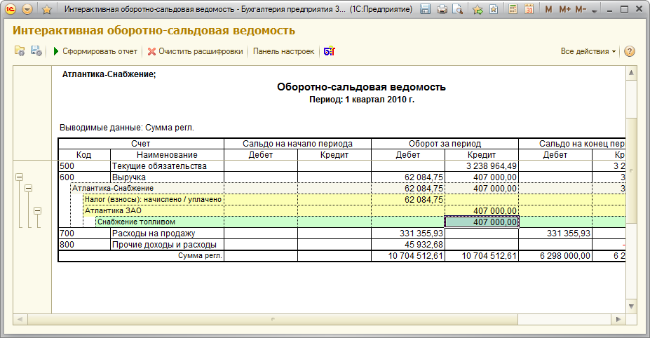 Ббл что это и как формируется. fd6b5a436d472c45423fc227723f5a8b. Ббл что это и как формируется фото. Ббл что это и как формируется-fd6b5a436d472c45423fc227723f5a8b. картинка Ббл что это и как формируется. картинка fd6b5a436d472c45423fc227723f5a8b.